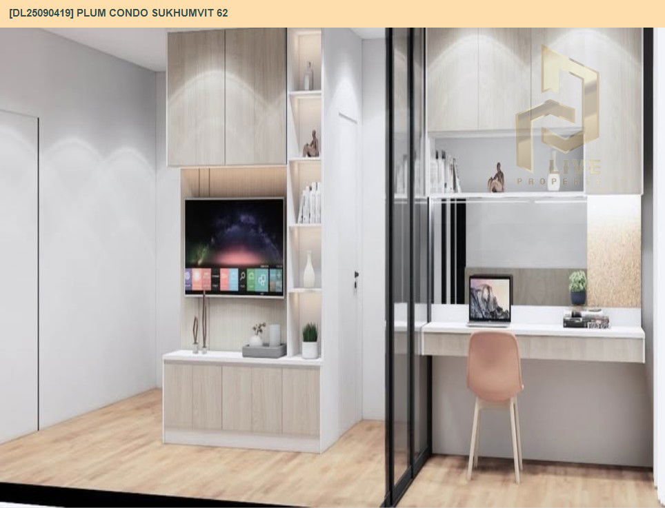 picture DL25090419 Condo for rent, Plum Condo Sukhumvit 62 near -, ready to move in, call urgently 0656133286 LineID @897iyzll - 4/4