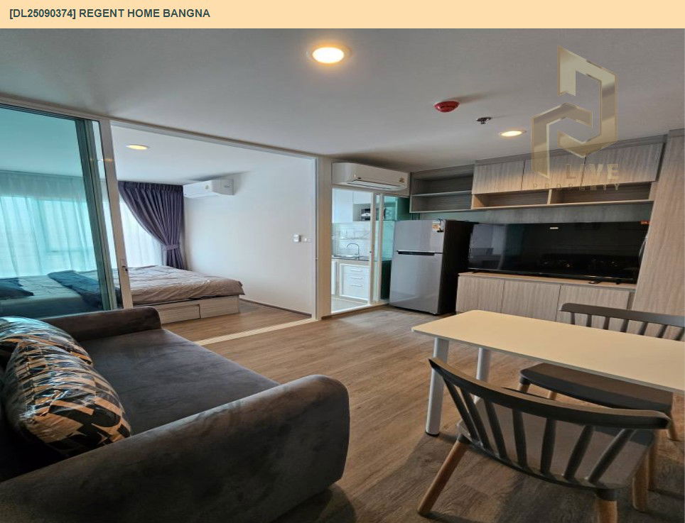 รูป DL25090374 ให้เช่าคอนโด รีเจ้นท์ โฮม บางนา (Regent home bangna) ใกล้ BTS บางนา พร้อมเข้าอยู่ โทรด่วน 0638692663 LineID @534wlwof - รูปที่ 4/8