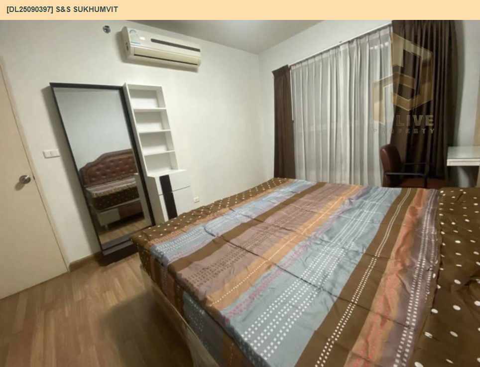 picture DL25090397 Condo for rent, S&S Sukhumvit near BTS Udom Suk, ready to move in, call urgently 0653619502 LineID @534wlwof - 3/5
