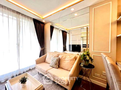 คอนโด MRT ห้วยขวาง : คอนโด 1-ห้องนอน ที่ อมรันทา เรสซิเดนซ์ ใกล้ MRT ห้วยขวาง (ID 2143967)