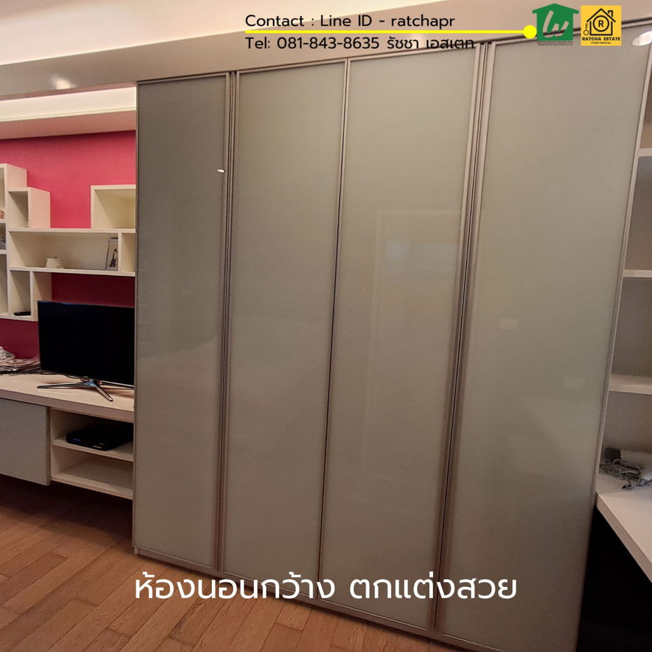 รูป  ขายบ้านเดี่ยวหรู 3 ชั้น หลังริม โครงการ Nirvana Beyond พระราม 9 – รามคำแหง บ้านสวย ตกแต่งภายในสวย พร้อมอยู่ สภาพดี หลังใหญ่ หลังริม ทำเลดี คุ้มค่า - รูปที่ 17/23