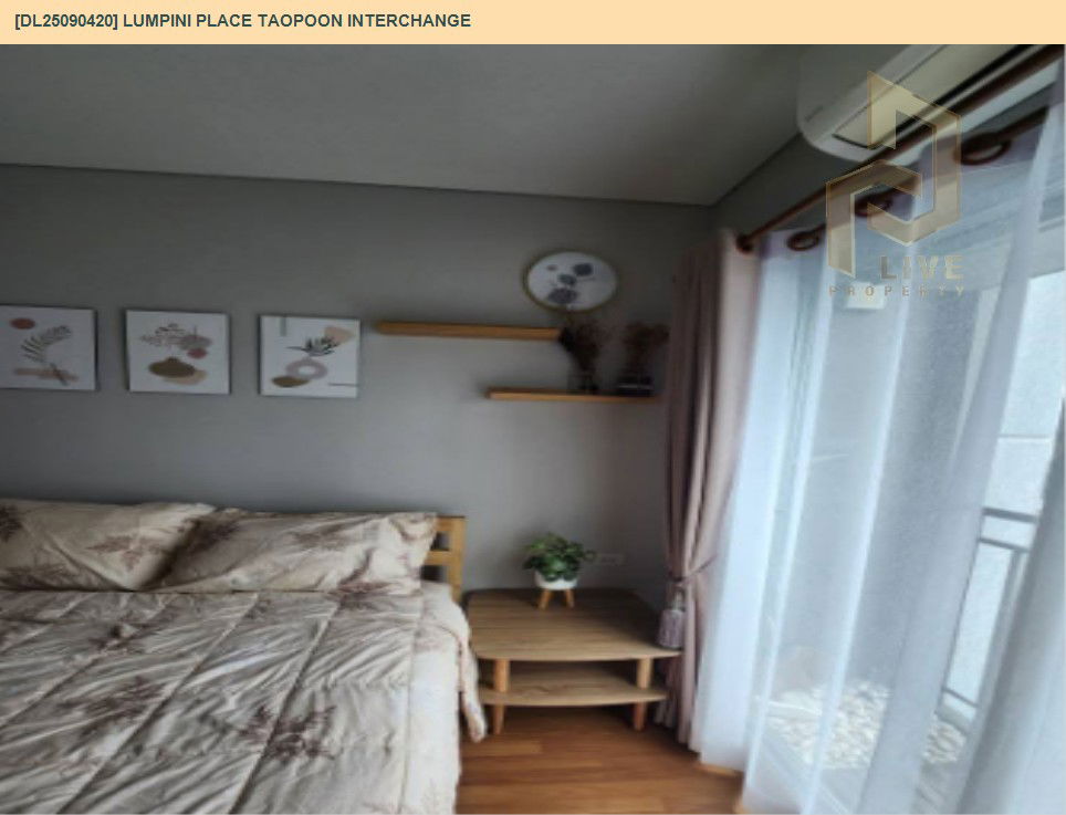 picture DL25090420 Condo for rent, Lumpini Place Taopoon Interchange  near MRT เตาปูน, ready to move in, call urgently 0656133286 LineID @897iyzll - 8/12
