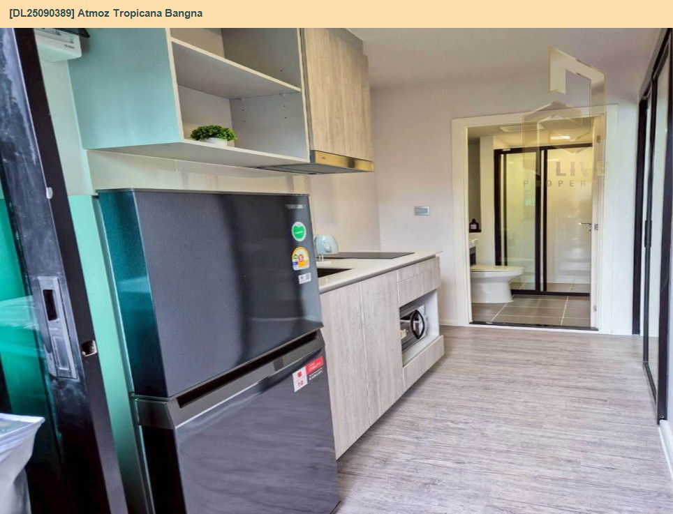 รูป DL25090389 ให้เช่าคอนโด แอทโมซ ทรอปิคาน่า บางนา (Atmoz Tropicana Bangna) ใกล้ - พร้อมเข้าอยู่ โทรด่วน 0638692663 LineID @897iyzll - รูปที่ 9/11