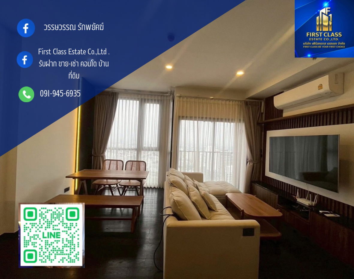 รูป 🤎 PARK ORIGIN THONGLOR — For Rent / Sale 🤎 - รูปที่ 1/6