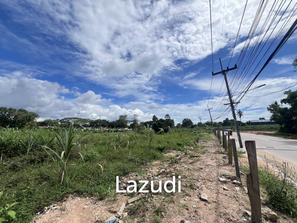 picture 10 Rai 2 Ngan 23 SQ.W. Land in Nongmaikaean - 6/8