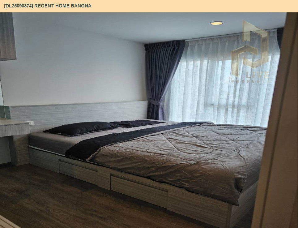 รูป DL25090374 ให้เช่าคอนโด รีเจ้นท์ โฮม บางนา (Regent home bangna) ใกล้ BTS บางนา พร้อมเข้าอยู่ โทรด่วน 0638692663 LineID @534wlwof - รูปที่ 3/8