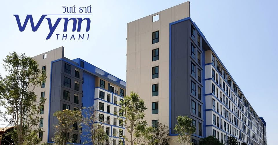 รูป ให้เช่าคอนโดมิเนียม วินน์ ธานี ตลาดไท (Wynn Thani Condo) - รูปที่ 14/14