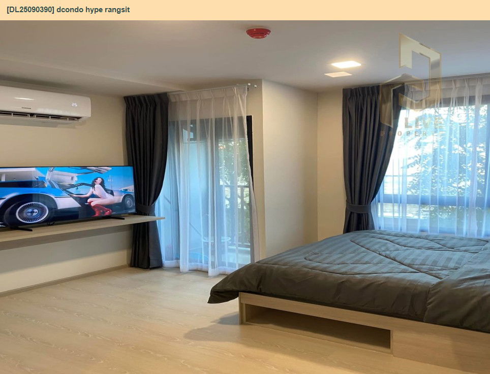 picture DL25090390 Condo for rent, dcondo hype rangsit near BTS Yaek Kor Por Aor, ready to move in, call urgently 0800343450 LineID @655ebbvc - 6/15