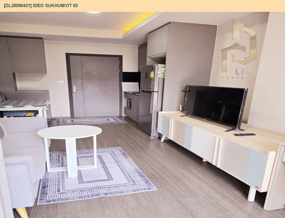picture DL25090421 Condo for rent, IDEO Sukhumvit 93 near BTS Bang Chak, ready to move in, call urgently 0800343450 LineID @655ebbvc - 9/12