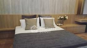 picture 1-BR Condo at Q Chid Lom - Phetchaburi near BTS Chit Lom (ID 512342) - 4/4