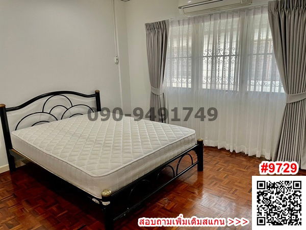 picture Townhouse for rent, 2 floors, Evergreen Village, Soi Bangna-Trad 56, near BTS Udomsuk - 17/19