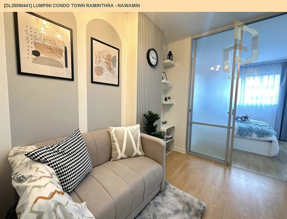 picture DL25090441 Condo for sale  (Lumpini Condo Town Raminthra - Nawamin) ready to move in. Call 0638692663 LineID@655ebbvc - 2/13