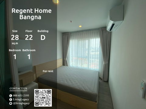 STF0VA ให้เช่าคอนโด Regent Home Bangna 28 ตร.ม. ชั้น 22 ตึก D line id : @livinglegacy
