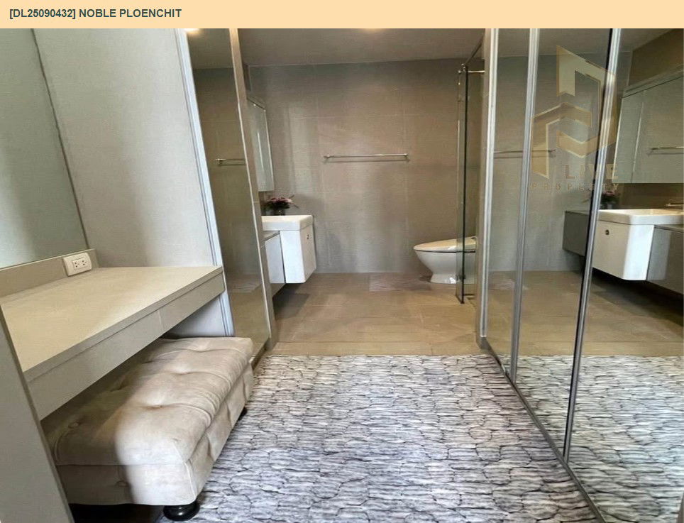 picture DL25090432 Condo for rent, Noble Ploenchit near BTS Ploen Chit, ready to move in, call urgently 0800343450 LineID @655ebbvc - 8/9