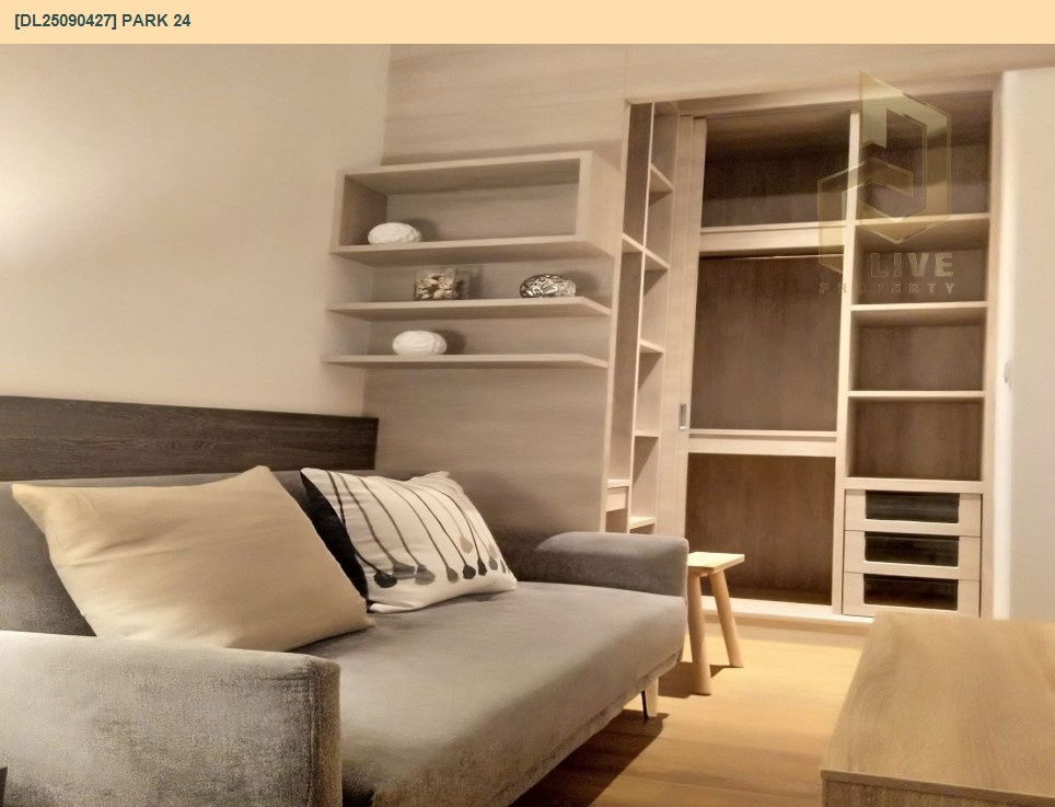 picture DL25090427 For sale Park 24 (Park 24) ready to move in. Call urgently 0638692663 LineID@655ebbvc - 7/14