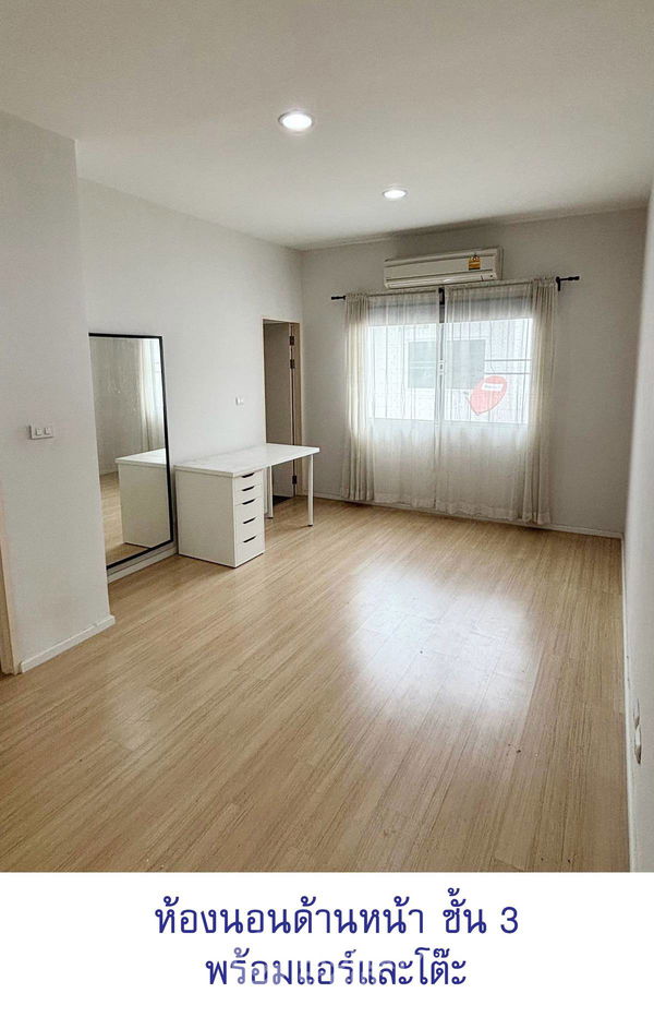 picture 3-BR Townhouse at Baan Klang Muang Sukhumvit 77 in Suan Luang (ID 2311965) - 8/12