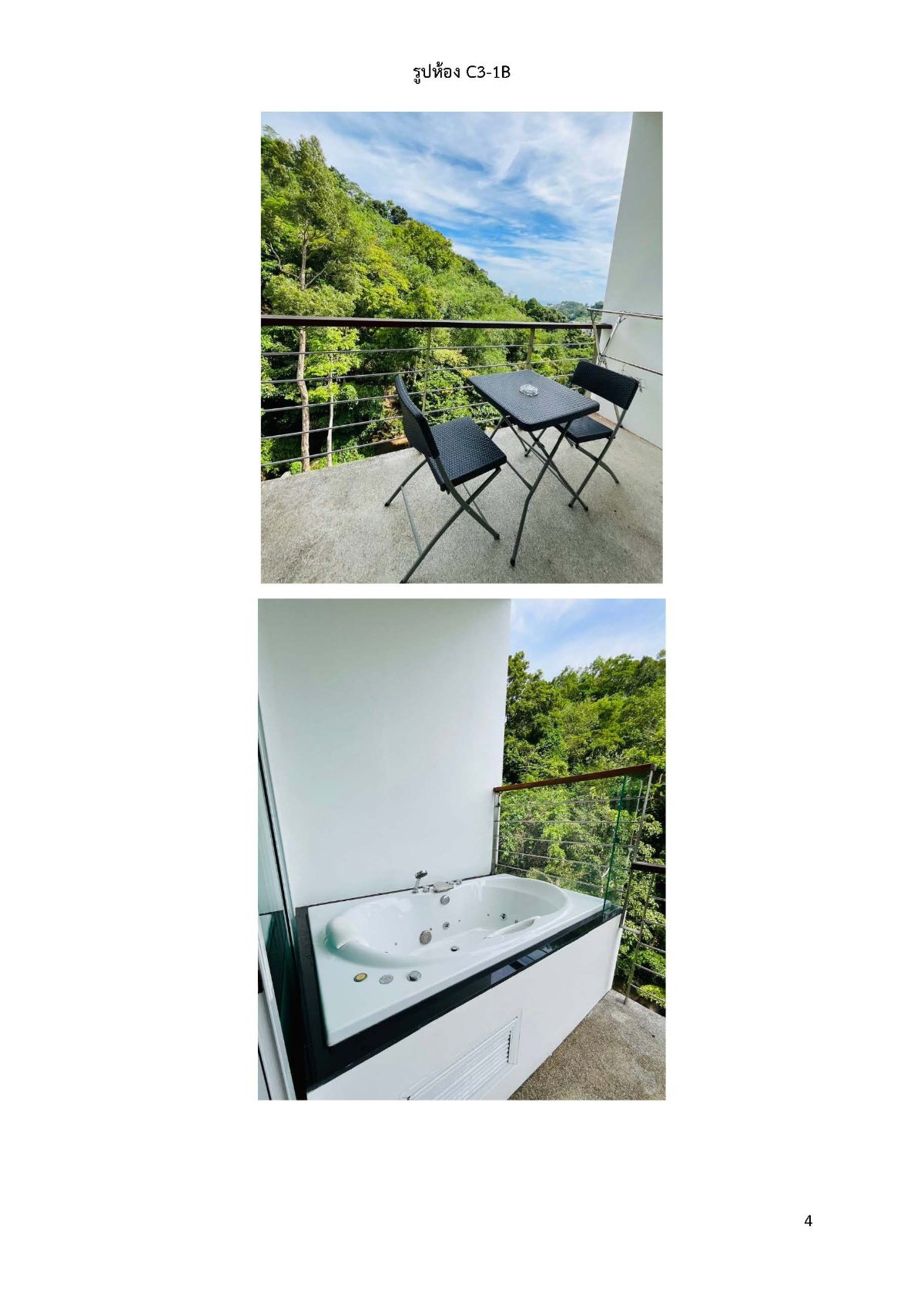Condo for sale, Kamala Inthanin Building, Kamala Road, Patong, Kamala Subdistrict, Kathu District, Phuket Province, 8 rooms, all floors - image 5