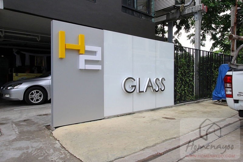picture 🔥🔥🔥 Urgent rent !!! 🔥🔥🔥 🎉 H2 Condo Project Ram Inthra 21 🎉 2nd floor, Studio 21 sqm. Not installed. - 27/33