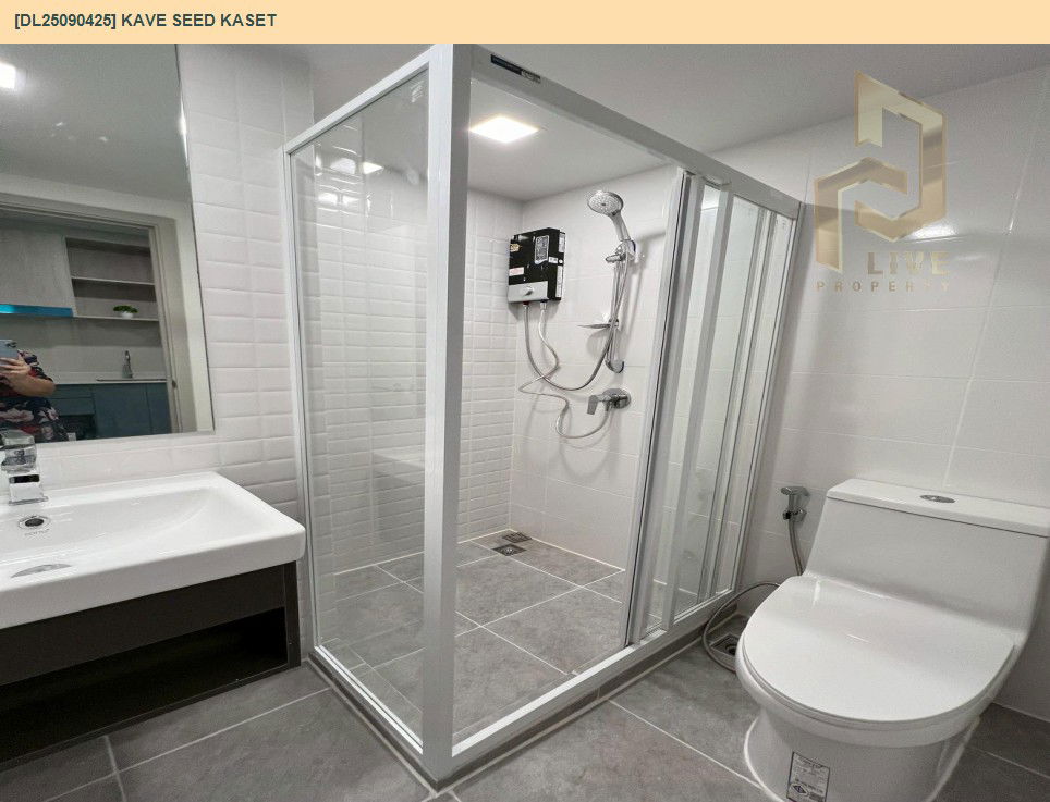 picture DL25090425 Condo for rent, Kave Seed Kaset near -, ready to move in, call urgently 0614453194 LineID @162cjixi - 11/12