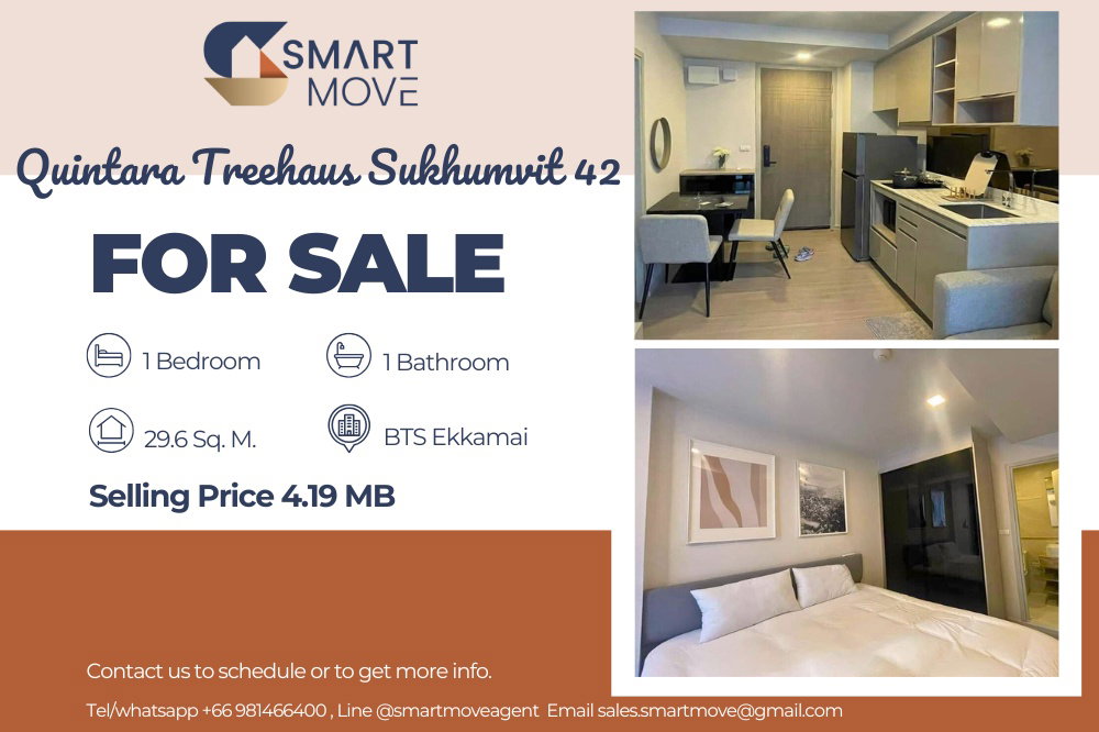 🔥 ขายพร้อมผู้เช่า!!🔥 Code C20240200444..........Quintara Treehaus Sukhumvit 42, 1 ห้องนอน, 1 ห้องน้ำ, แต่งครบ, ราคาพิเศษ!!📣📣