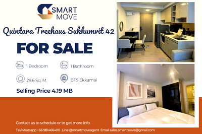 Condos for sale BTS Ekkamai : 🔥 Sale with tenant!!🔥 Code C20240200444..........Quintara Treehaus Sukhumvit 42, 1 bedroom, 1 bathroom, furnished, Special Deal!!📣📣