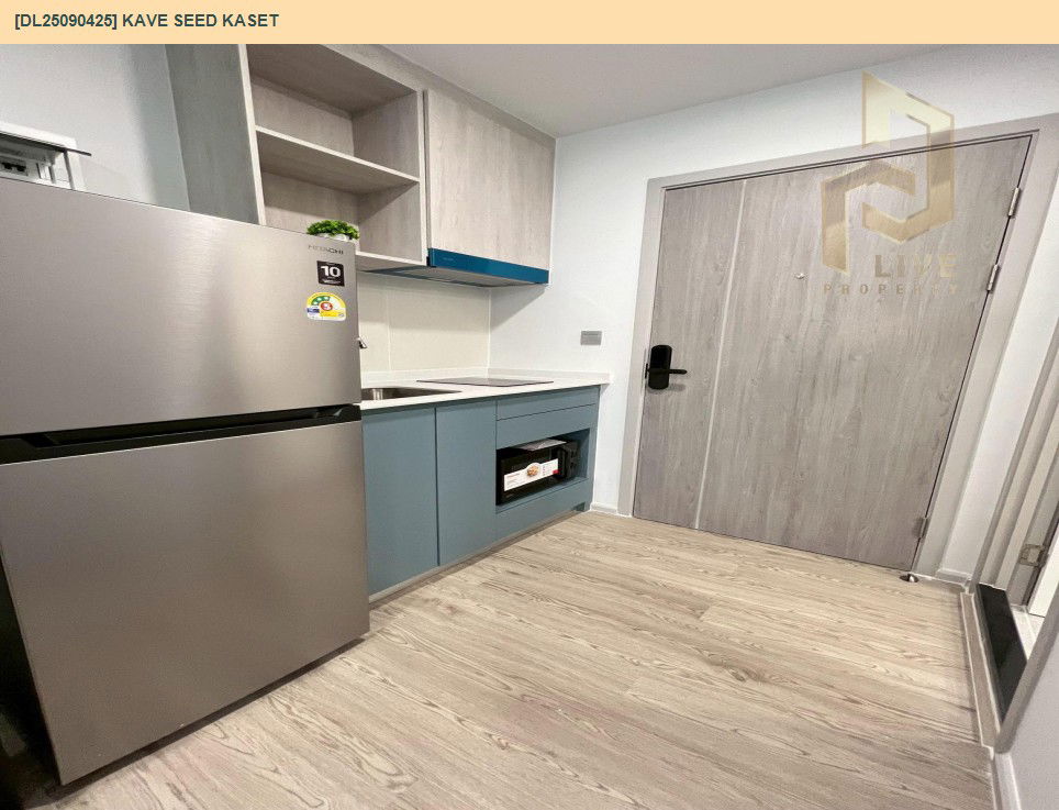 picture DL25090425 Condo for rent, Kave Seed Kaset near -, ready to move in, call urgently 0614453194 LineID @162cjixi - 10/12
