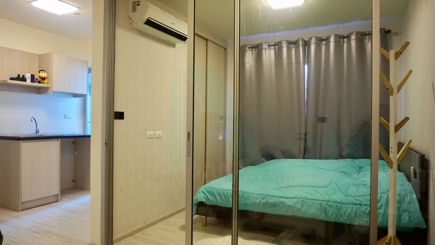picture For Sell Condo ASPIRE RATTANATHIBET 2 Building 1, Floor 2,1 bed room, Room size 24 sqm - 8/8