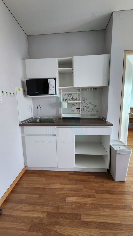 picture 📌 For Sell Condo LUMPINI PARK VIBHAVADI - CHATUCHAK Building 1, Floor 14,1 bed room, Room size 28.00 sqm - 6/8
