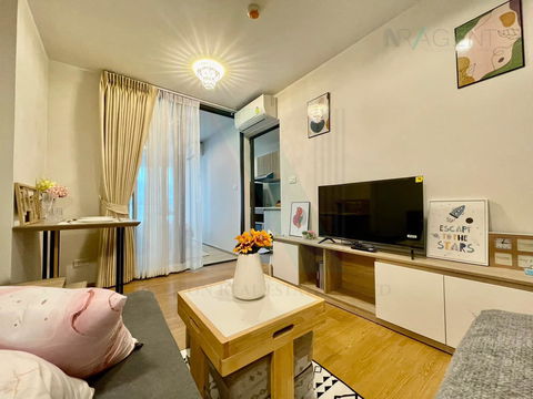 🎉 ขายคอนโด ดิ เอ็กเซล ไฮด์อะเวย์ สุขุมวิท 71 อาคาร 1 ชั้น 6 1 ห้องนอน ขนาด 30 ตรม ใกล้ ตลาดพระโขนง