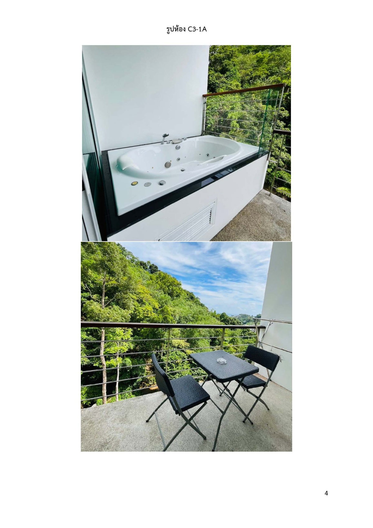 Condo for sale, Kamala Inthanin Building, Kamala Road, Patong, Kamala Subdistrict, Kathu District, Phuket Province, 8 rooms, all floors