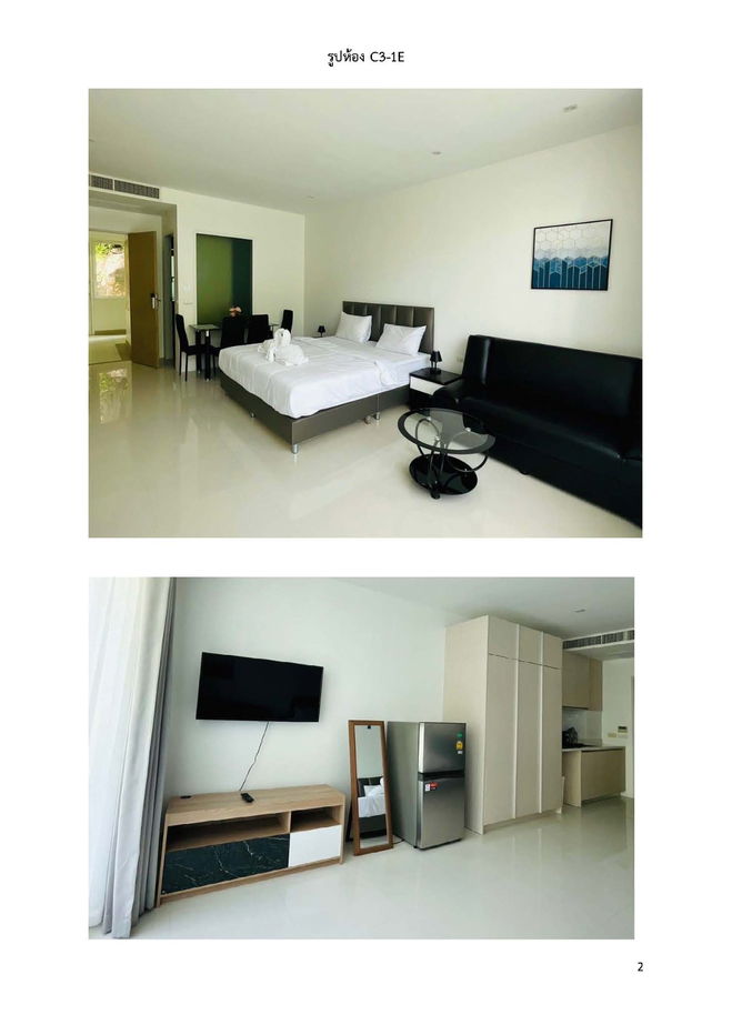 picture Condo for sale, Kamala Inthanin Building, Kamala Road, Patong, Kamala Subdistrict, Kathu District, Phuket Province, 8 rooms, all floors - 17/28