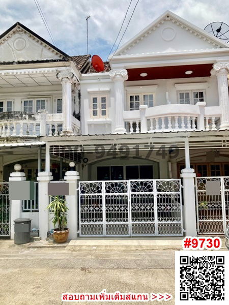 ขายทาวน์โฮม : ขาย ทาวน์เฮ้าส์ 2 ชั้น หมู่บ้านเอเวอร์กรีน ซอยบางนาตราด 56 ใกล้ BTS อุดมสุข