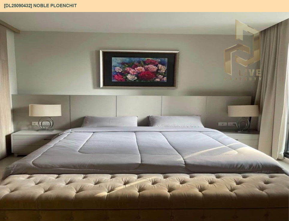 picture DL25090432 Condo for rent, Noble Ploenchit near BTS Ploen Chit, ready to move in, call urgently 0800343450 LineID @655ebbvc - 2/9