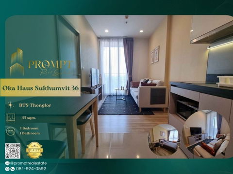 OP01623 - Oka Haus Sukhumvit 36