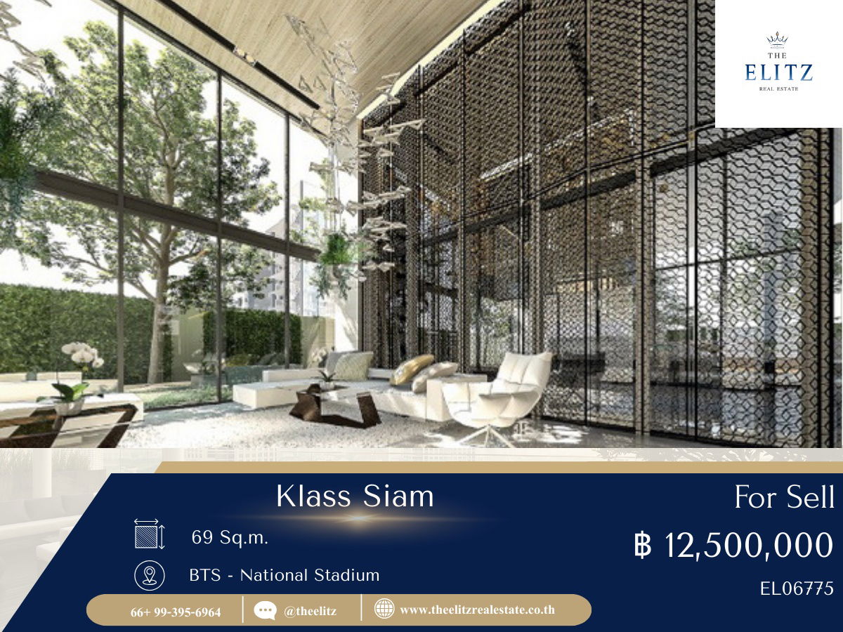 รูป ✨ Klass Siam | ห้อง Rare ทำเลพรีเมียม ในราคาที่เหนือความคาดหมาย ✔ - รูปที่ 1/6