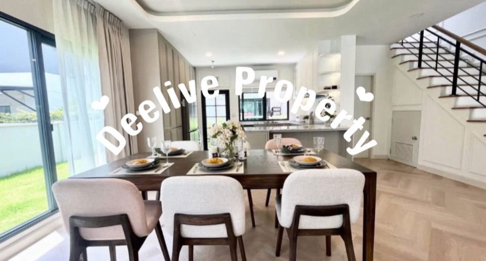 picture DLH-0020 House for rent, Centro Bangna, ready to move in, call 0638692663 LineID@655ebbvc - 7/38