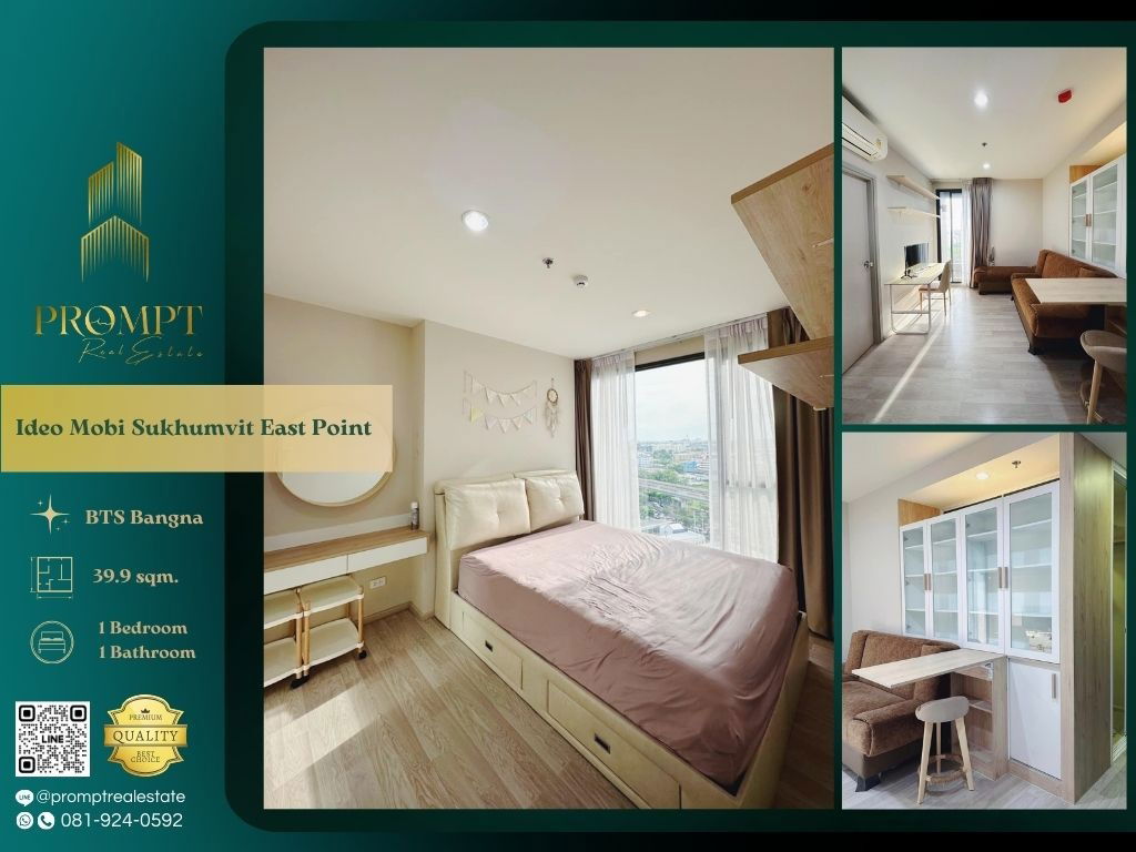 picture IJ03894 - Ideo Mobi Sukhumvit East Point - 1/6