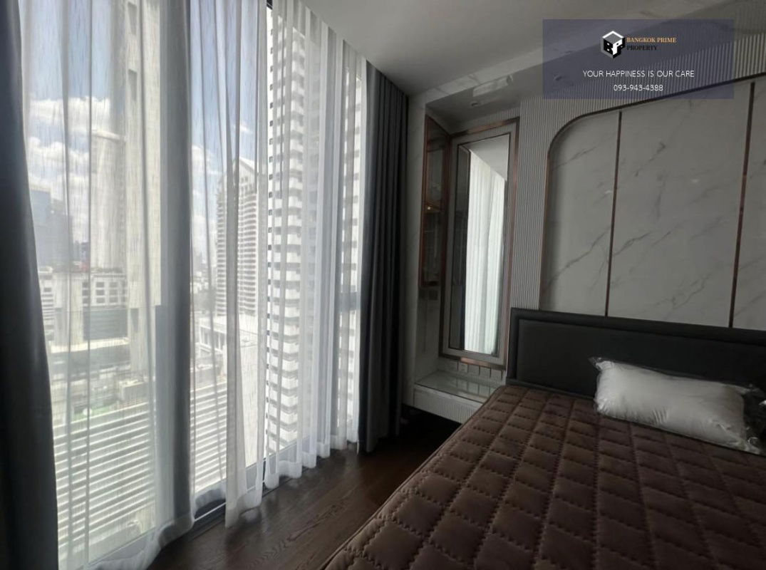 รูป Supalai Icon Sathorn #2025091811915 - รูปที่ 5/16
