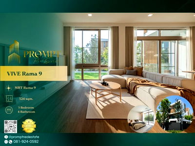 Houses for rent ม.นานาชาติแสตมฟอร์ด : UV01812 - VIVE Rama 9 : ARL Hua Mak