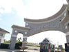 listing thumbnail image 16