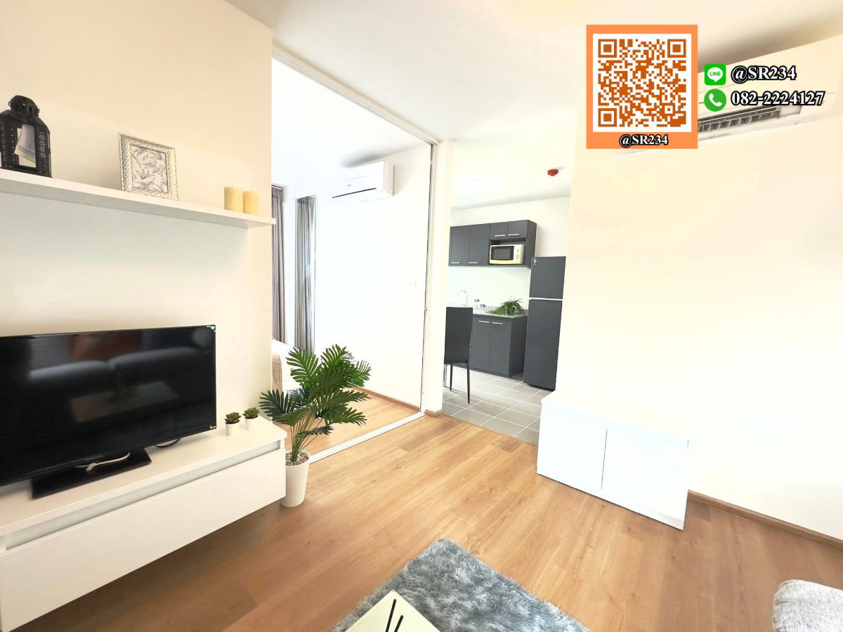 picture 🌸🌸 Hot Price 🌸🌸 For Sale Special price* D Condo Ramkamheang soi 9 - 6/8