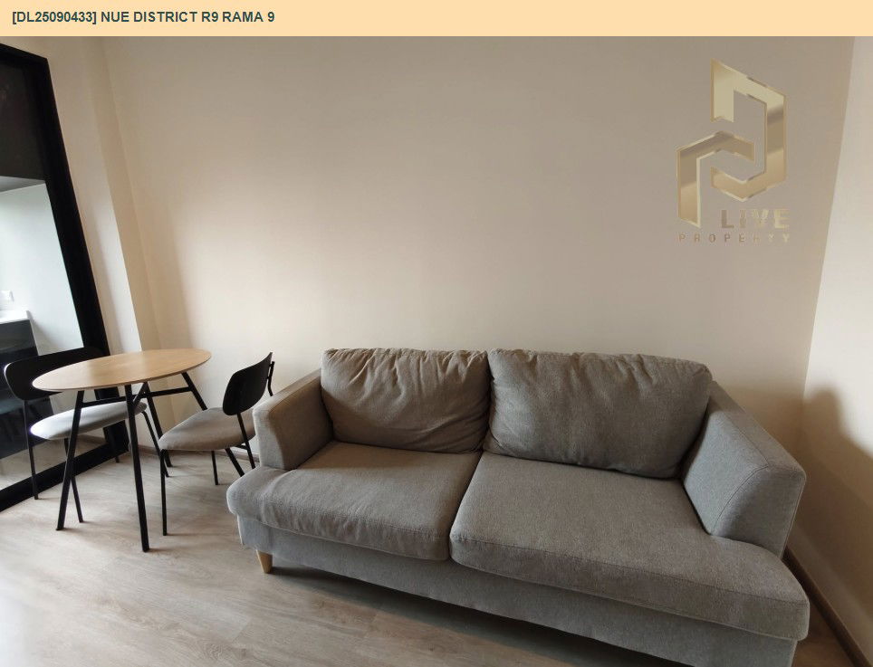 picture DL25090433 Condo for rent, Nue District R9 Rama 9 near -, ready to move in, call urgently 0653619502 LineID @534wlwof - 3/15