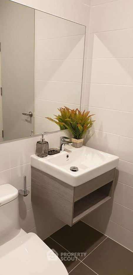 picture 1-BR Condo at KnightsBridge Collage Ramkhamhaeng close to Ramkhamhaeng (ID 7043) - 7/7