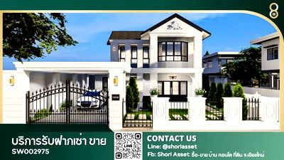 Houses for sale  Mae Hia Chiang Mai : For Sale: Brand-New Modern Classic House 4 bedrooms, fully furnished, located near Nimman and Chiang Mai University.- SW002975 