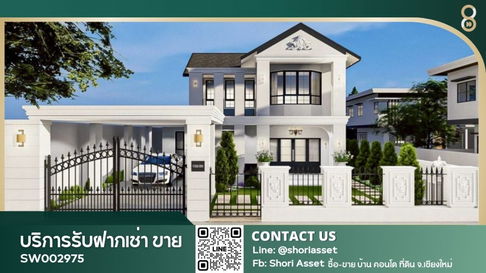 For Sale: Brand-New Modern Classic House 4 bedrooms, fully furnished, located near Nimman and Chiang Mai University.- SW002975 