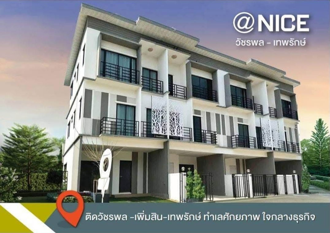รูป 🍃OwMax180925🍃 📍 โครงการ @Nice วัชรพล9  - รูปที่ 10/10