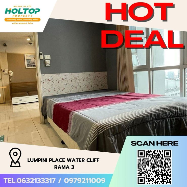 picture #Z2418💥150968🔥Condo for rent: Lumpini Place Water Cliff Rama 3 - 1/10
