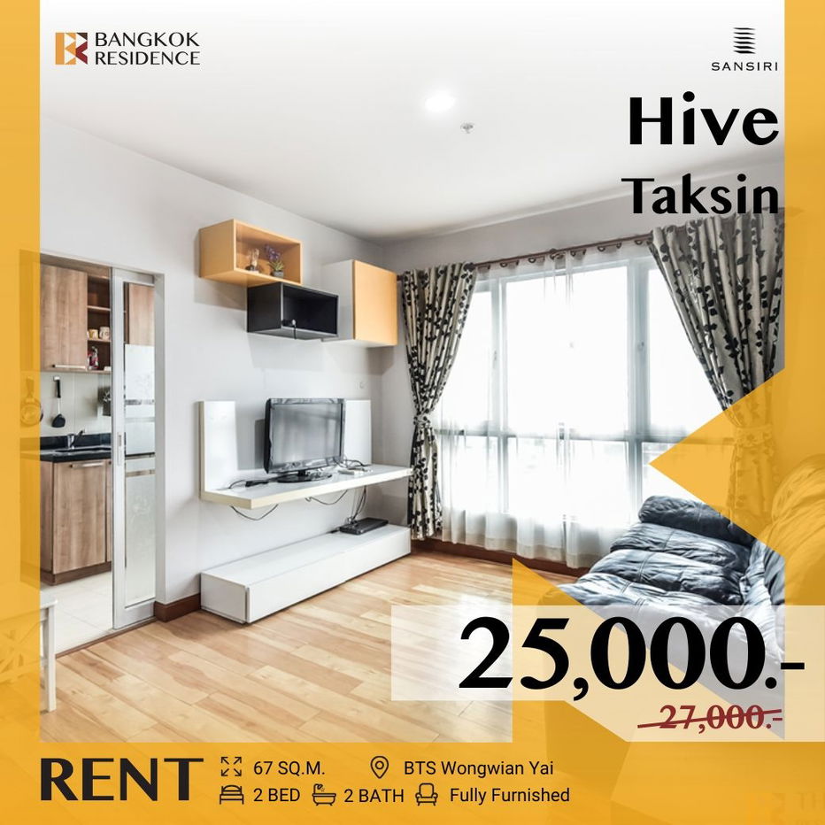 picture  Hot Deal! 🔥 Rare Find at Hive Taksin, Near BTS Wongwian Yai  - 1/11