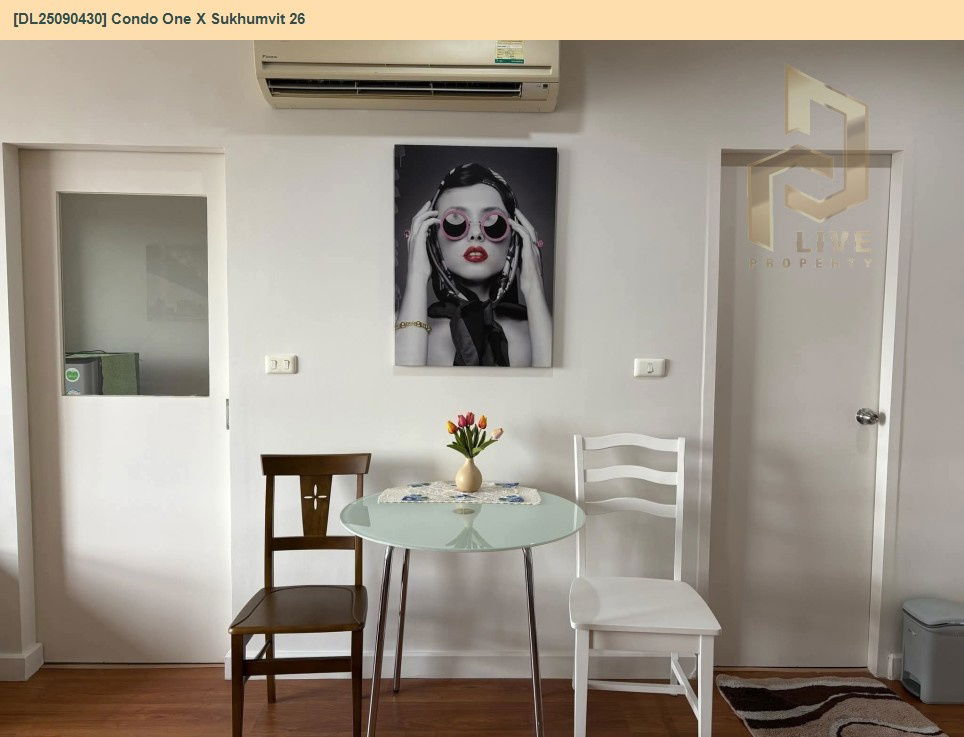 รูป DL25090430 ขาย คอนโด วัน เอ็กซ์ สุขุมวิท 26 (Condo One X Sukhumvit 26) พร้อมเข้าอยู่ โทรด่วน 0638692663 LineID@655ebbvc - รูปที่ 4/5
