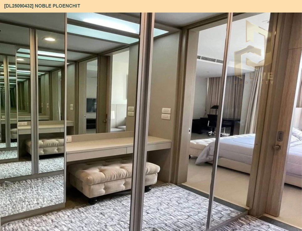 picture DL25090432 Condo for rent, Noble Ploenchit near BTS Ploen Chit, ready to move in, call urgently 0800343450 LineID @655ebbvc - 9/9